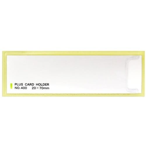 PLUS 33731)粘着剤付カードホルダー LA