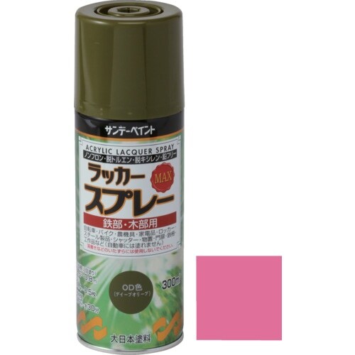 サンデーペイント ラッカースプレーMAX メタリッ