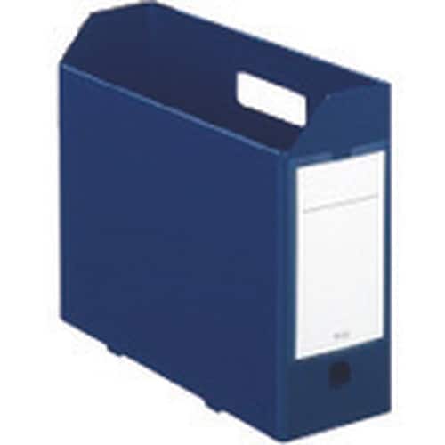 PLUS 76005)PPボックスファイル+ A4