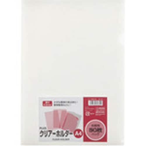 PLUS 88105)クリアーホルダー50枚FL−