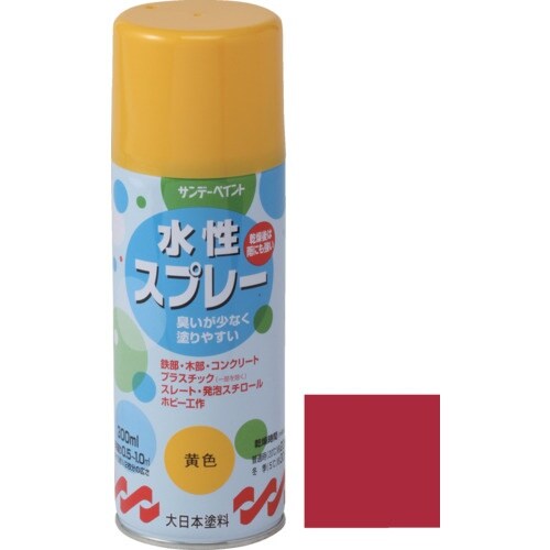 サンデーペイント 水性スプレー 赤 300M