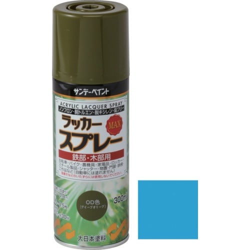 サンデーペイント ラッカースプレーMAX メタリッ