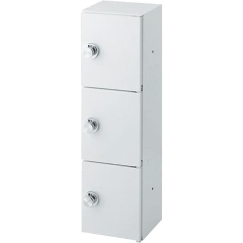 KAKUDAI パーソナルボックス