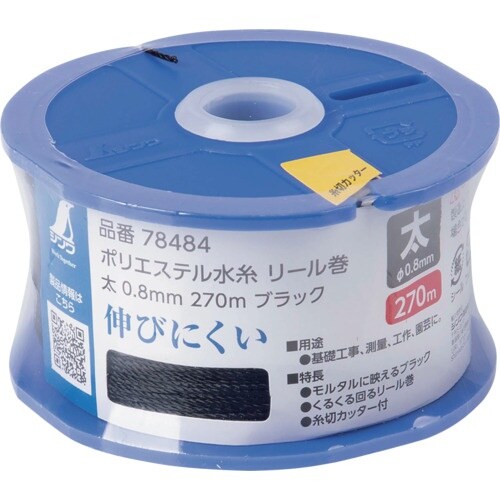 シンワ ポリエステル水糸 リール巻 太 0.8mm