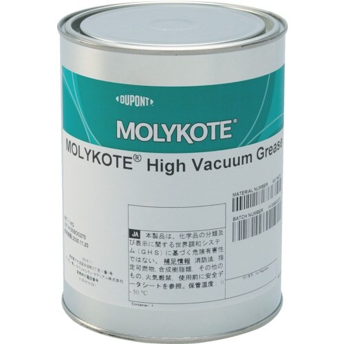 モリコート Hi−Vacuum Grease 1K