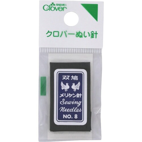 CLOVER N−メリケン針 No.8