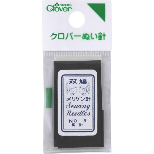 CLOVER N−メリケン針(長針) No.6