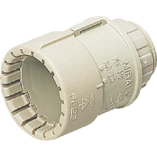 未来 コネクタ(PF管用)