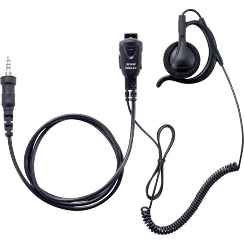 八重洲無線 小型タイピンマイク&イヤホン(カールコ