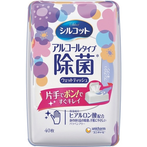 ユニ・チャーム シルコットアルコール除菌ウェットテ