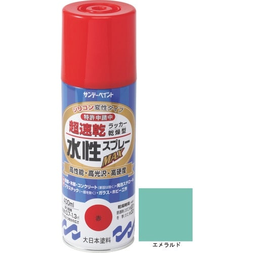 サンデーペイント 水性ラッカースプレーMAX 40