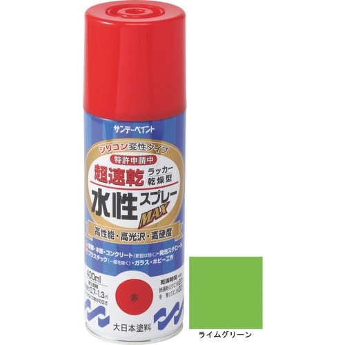 サンデーペイント 水性ラッカースプレーMAX 40