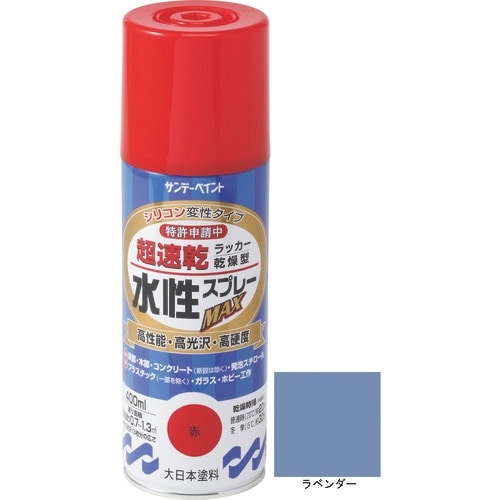 サンデーペイント 水性ラッカースプレーMAX 40