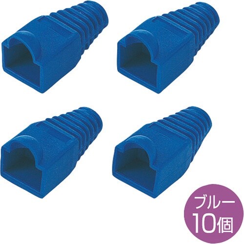 SANWA モジュラーカバー(先付けタイプ・ブルー