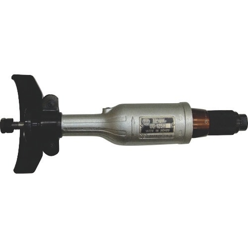 URYU ストレートグラインダ