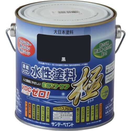 サンデーペイント 水性ECOアクア 黒 700M