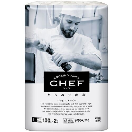 Kao 業務用CHEFたっぷり吸収 Lサイズ 10
