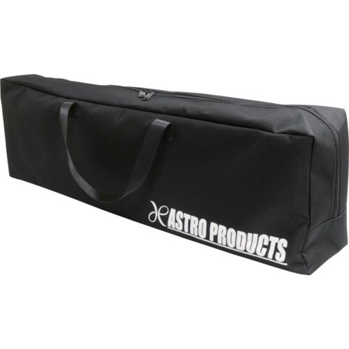 アストロプロダクツ プラスチックラダーレール用収納