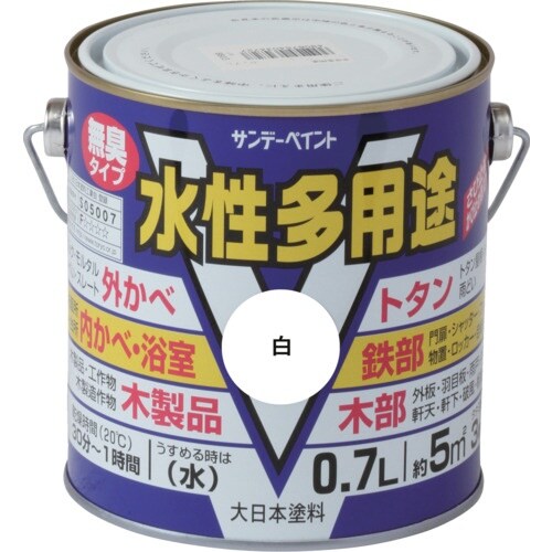 サンデーペイント 水性多用途 白 700M