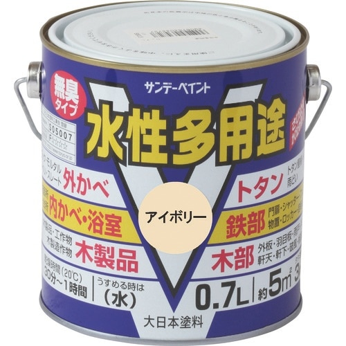 サンデーペイント 水性多用途 茶色 700M