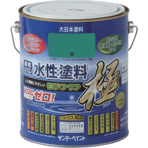 サンデーペイント 水性ECOアクア 緑 1600M