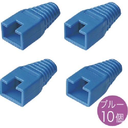 SANWA モジュラーカバー(先付けタイプ・ブルー