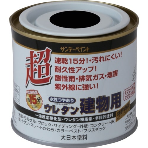 サンデーペイント 水性つや有りウレタン建物用 つや