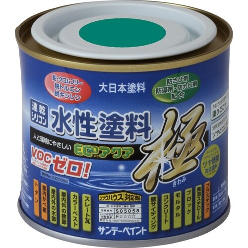 サンデーペイント 水性ECOアクア 緑 200M