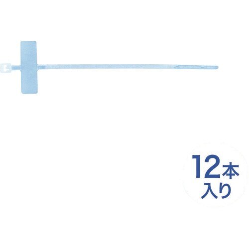 SANWA マーカータイ