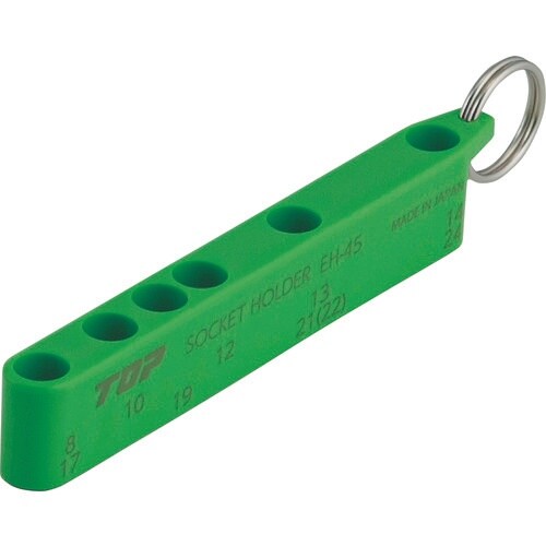 TOP 先端工具用ホルダー(グリーン)