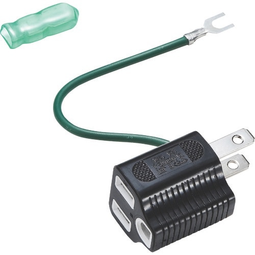 SANWA 3P→2P変換アダプタ