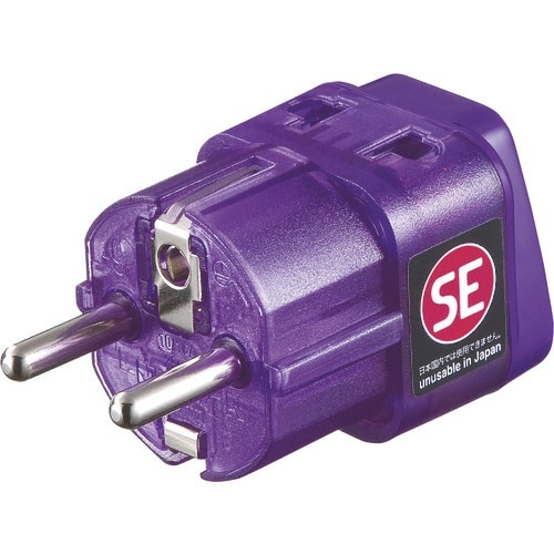 SANWA 海外電源変換アダプタエレプラグW−SE