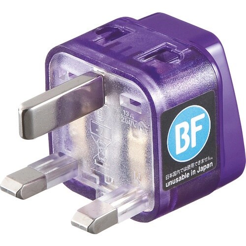SANWA 海外電源変換アダプタエレプラグW−BF