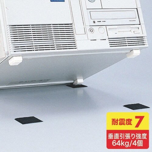 SANWA 耐震CPUガード