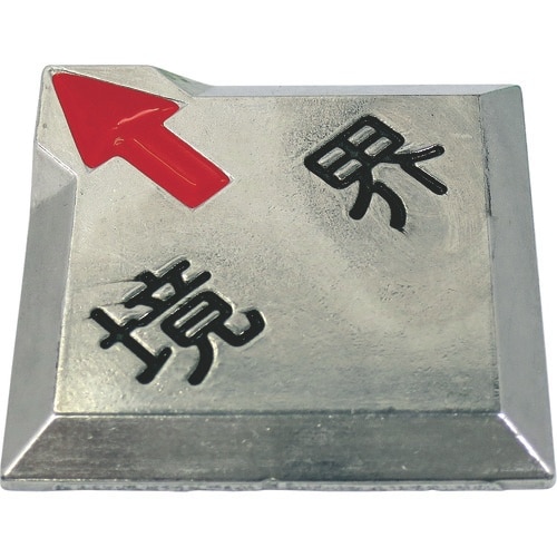 DAIDOHANT HP クリアーライン CL−7