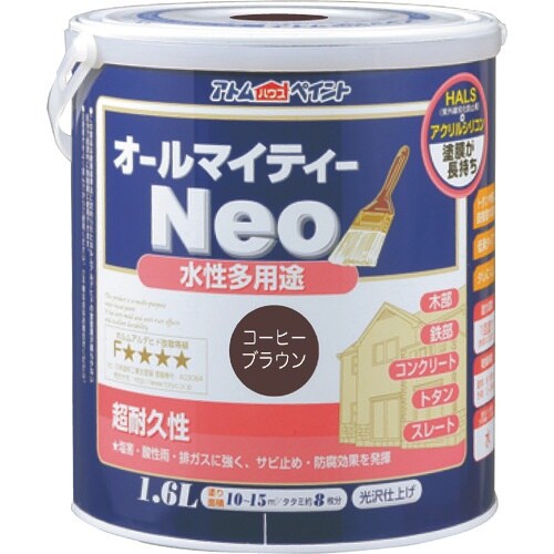 アトムペイント 水性オールマイティーネオ 1.6L