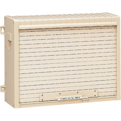 未来 ウオルボックス〈シャッター扉〉