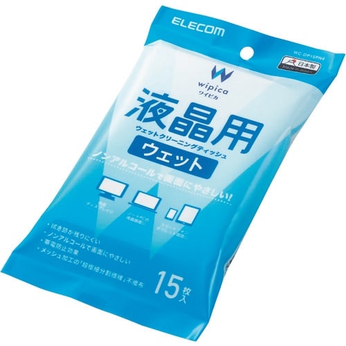ELECOM 液晶用ウェットクリーニングティッシュ