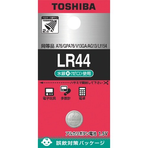 東芝 アルカリボタン電池 LR44ECエコパッケー