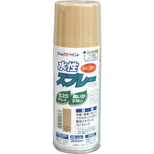 アトムペイント 水性スプレー 300ML アイボリ