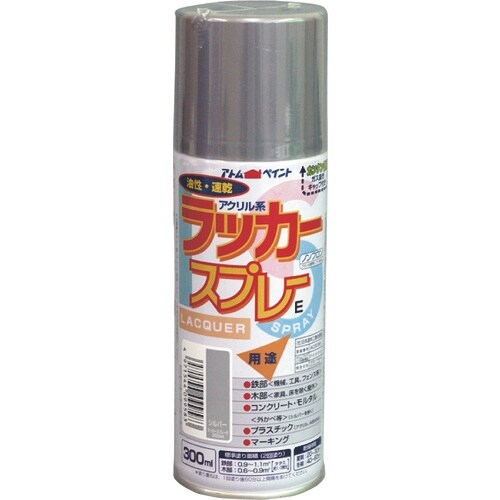 アトムペイント ラッカースプレーE 300ML シ