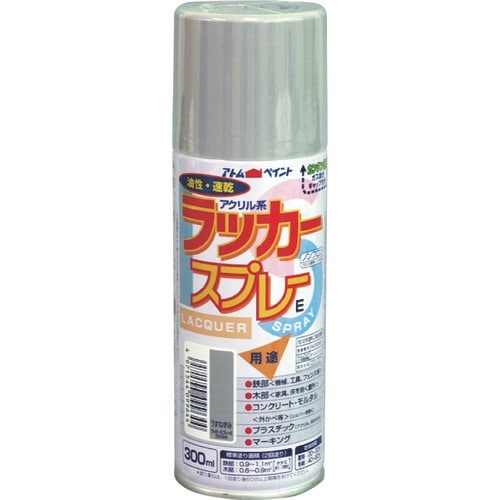 アトムペイント ラッカースプレーE 300ML う