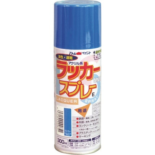 アトムペイント ラッカースプレーE 300ML マ