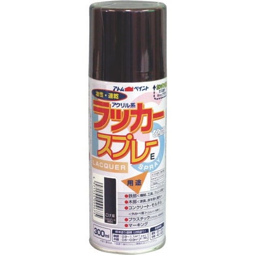 アトムペイント ラッカースプレーE 300ML こ