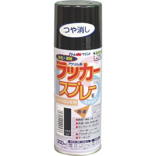 アトムペイント ラッカースプレーE 300ML つ