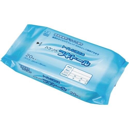 ハクゾウメディカル トイレに流せるハクゾウフキトー