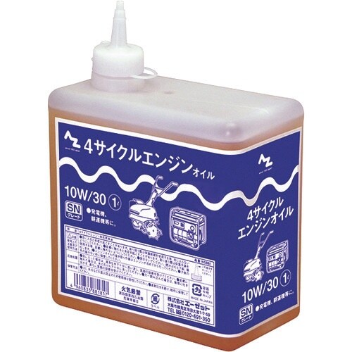 AZ 4サイクルエンジンオイル<角型>1L 10W