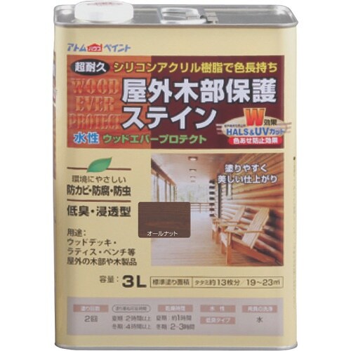 アトムペイント 水性ウッドエバープロテクト 3L