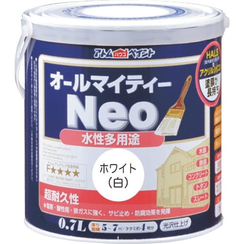 アトムペイント 水性オールマイティーネオ 0.7L