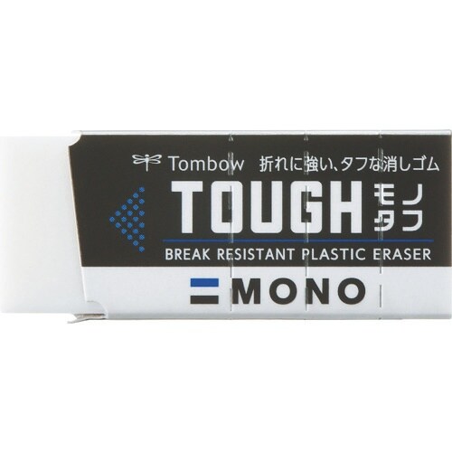 Tombow 消しゴム モノタフ